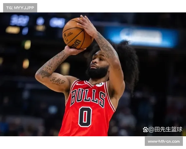 科比怀特长期伤停公牛后场告急球队阵容深度迎严峻考验