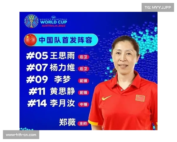 宋语头球破门锁定胜局 中国后卫进攻端有贡献 宋语头球破门锁定胜局 中国后卫进攻端有贡献