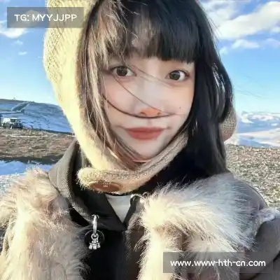董成彤